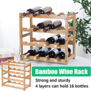 ชั้นวางไวน์ไม้ใผ่ชั้นตู้เก็บของไวน์แข็งแรงทนทานชั้นวางไวน์เคาน์เตอร์สำหรับตู้กับข้าว-4ชั้น16ชั้นวางขวดไวน์