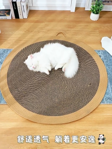 DEARYOYO Cat Mat 40/60/80CM Round Hand Cat Scratcher Mat Braided Rug Cat Claw Board Mattress