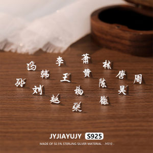 JYJIAYUJY 100% Whole Original Sterling Silver S925 Earrings In Stock 6MM Mini Chinese Character Surname Stud Earrings High Quality Fashion Hypoallergenic Jewelry Gift Daily JYE10-1
