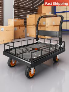 Folding Portable Handcart with Guardrail