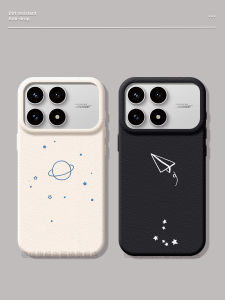 CIJING | Shockproof Silicone Phone Case with Large Holes and Cartoon Plane Pattern