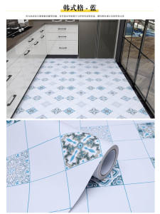 พื้นห้องน้ำกันลื่นกันน้ำหนาทนทานติดไดร์ที่มีขอบบานห้องน้ำห้องครัวบันไดปูพื้นห้องน้ำแบบติดไดร์ที่มีขอบบาน