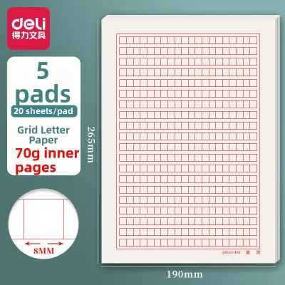deli | Red Formal Writing Paper 16k