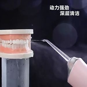 Multifunctional Oral Irrigator Water Flosser Powerful Dental Floss Teeth Water Jet Nozzle Portable Floss Teeth Cleaner