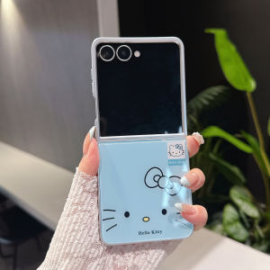 Sanrio | Korean Sanrio Hello Kitty Emoji Cute Cartoon Phone Case for Samsung Z Flip 7 Z Flip 5 Z Flip 6 Glass Shockproof Protection Cover