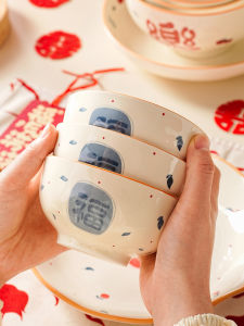 Ceramic Rice Bowl Soup Face Steamed Personal Special Edition Dining Utensils Dish Plate round Shape Smooth Edge Microwave Safe