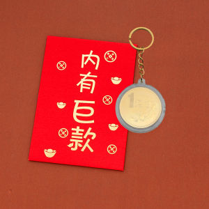 ของขวัญวันเกิด ของขวัญวันวาเลนไทน์ ของขวัญสร้างสรรค์สำหรับเพื่อนชายและเพื่อนหญิง ของขวัญเงินล้านเหรียญสุดเซอร์ไพรส์