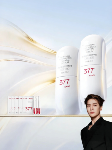 KANS | Serum 377 Niacinamide Làm Sáng Da Dưỡng Ẩm Chống Nhăn
