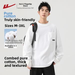 Warrior | Pure Cotton Long Sleeve T-Shirt for Men