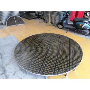 Movable Semicircular Stage Suitable for Speech