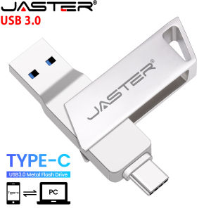 Jaster | Type-C Rotatable USB 3.0 Flash Drive 128GB Mini Metal Memory Stick 64G USB-C 256GB 32G Silver Usb Drive 3.0 For Laptop Phone 16G