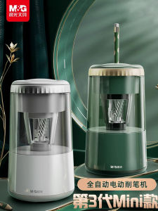 Máy Xay Bút Điện Tử Tự Động Mini Mornings Light Stationery Máy Xay Bút Chì Cho Trẻ Em Mẫu Giáo Bút Chì Sạc Bút Chì Máy Xay Bút Chì