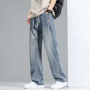 TUCANO | Summer Breathable Tencel Straight Loose Mens Jeans
