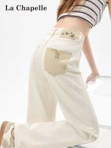 La Chapelle | Vintage Straight Leg Light Summer Slim Fit Mid-Rise Flared Jeans