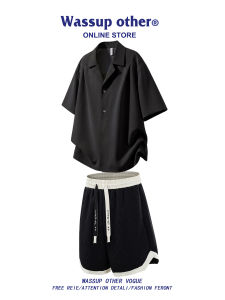 Relaxed Stylish Men Short Sleeve Shirt Set