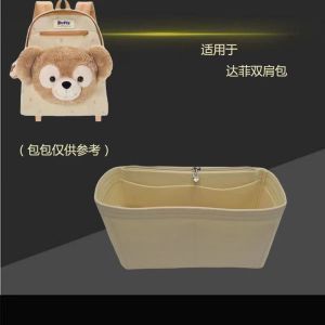 Cute Plush Tote Bag Inner Liner School Bag Organizer Pouch Shoulder Bag Durable Storage Bag for Students Pure Color Cubic Style