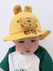 น่ารักหมวกเด็ก: หมวกเด็กชาย, หมวกเด็กหญฺิง, รอบหัว 44-50cm สำหรับเด็ก 4-24เดือน M30