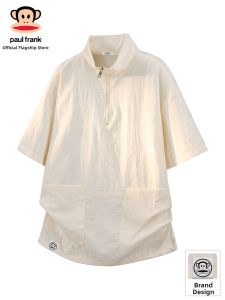 Paul Frank | Standing Collar Loose Short Sleeve T-Shirt