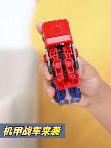 One Step Transformation Bumblebee Toy