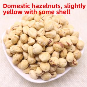Roasted Whole Kernel Hazelnuts 250g Jar