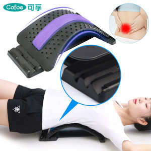 Cofoe Adjustable Lumbar Support Protection Belt Lumbar Disc Herniation Orthosis Traction Therapy Device Compression Nerve Lumbar Fixation Free Size