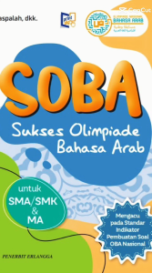 Sukses Olimpiade Bahasa Arab SMA/SMK Penerbit Erlangga