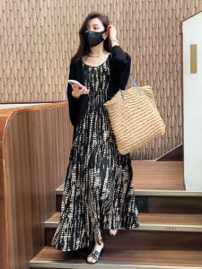 Elegant Casual Halter Dress Set Womens Knee-Length Loose Fitting Midi Print Skirt Two-Piece Set Summer New Arrival