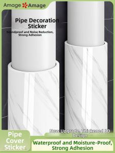 O Margo | Pipe Aesthetic Cover Sticker Marble Design
