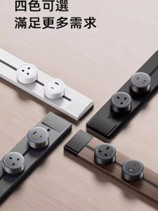 Black British Standard Mobile Installation Track Power Socket 13A High Power Type-C Switch Socket Set for Electronic Engineering