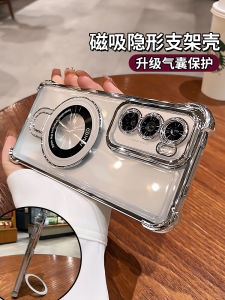 Magnetic Absorption Silicone Phone Case for OPPO ReNo12 pro Transparent Lens Full Protection Anti-Fall with Airbag Features