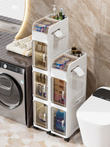 JILI | Narrow Bathroom Storage Cabinet