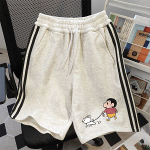 Cool Color Block Wide Leg Pants Womens Sporty Striped Print Casual Trousers Summer 2025 American Style Simple Match All