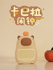 Cute Rechargable Cartoon Capybara Silicone Night Light Digital Alarm Clock LED Night Lamp Table Clock Room Decor Birthday Gifts