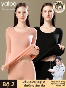 yaloo | Heated Thermal Underwear Set