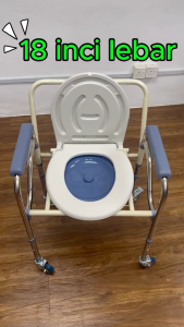 New upgraded commode chair with quiet brake casters strong load bearing lightweight and sturdy design. Thickened material for wheelchair and shower chair use. Brake mode feature.
