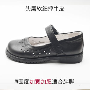 Princess Shoes for Girls Soft Bottom Genuine Leather Hollow out Performance Black Leather Shoes School Shoes Childrens Footwear