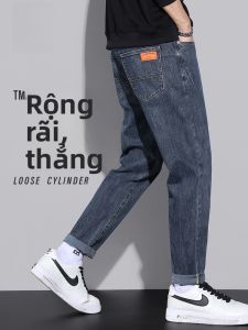 ROMON | Quần Jeans Nam Romon Xanh Cổ Điển Ôm Vừa Vặn Thường Ngày Quần Dài Mùa Xuân Thu Đông Phong Cách Mới Quần Dài Thường Ngày