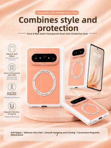CORINTH | Ultra-thin Semi-transparent Soft-edge Dual-axis Protective Case