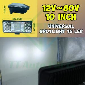Lampu Limpah 8 Inci 12V-24V Cahaya 75 LED Universal Spotlight Lamp (Putih) Lori Treler Trak SUV Boat 1 pcs