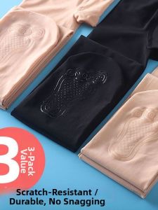 CAIBEIMI | Anti-run Light Skin Tone Tights