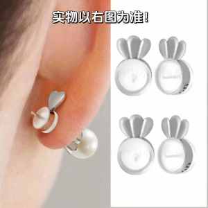 Crown Earplug Anti-Drop Support Silicone Earplugs Load-Bearing Anti-Tilt Sagging Ear Buckle Ear Studs Hair-Styling Lifting Aid
