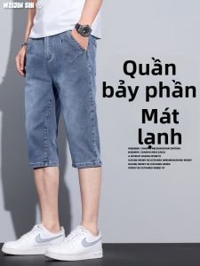 WEIJINSHI | Fashionable Breathable Elastic Mens Jean Shorts