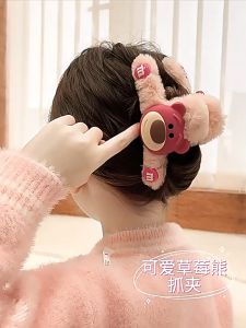 Kẹp Tóc Hình Gấu / Dâu Tây Bằng Lông Nhung Dễ Thương Xinh Xắn