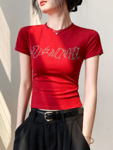 GEBEISHANG | Cool Feeling Slim Fit Short Sleeve T-shirt for Women