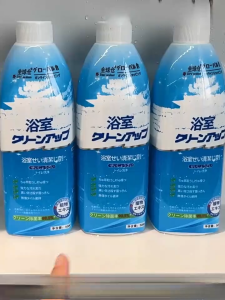 LOOLALA Bathroom Cleaning Spray Toilet Bowl Cleaner Glass Stain Remover Tile Floors Cleaner