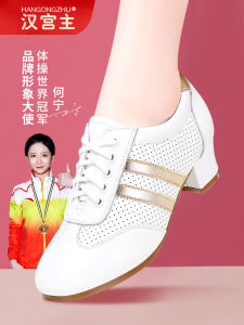 Adult White Genuine Cowhide Dance Shoes Square Dancing Soft Bottom Social Dance Shoes Modern Teacher Shoes Womens Footwear