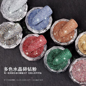 Ultra-Shiny Diamond Fragments Nail Powder Autumn Winter New Style Woolen Powder Nail Art Decorations Any Skin Type Comfortable Use