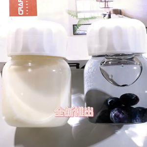 高颜值迷你玻璃水杯 | Stylish Mini Glass Water Cup