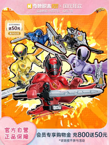 Keeppley ชุดแบตเตอรี่สำหรับเด็กผู้ชาย เลขที่รับรอง 82010 สุดยอดของเล่นของขวัญวันเกิด King Super Hero Team Zero ไม่จำกัด