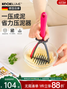 Manual Potato And Fruit Masher Kochblume Baby Food Supplement Tool Home Kitchen Cooking Utensil for Smooshed Vegetables